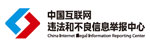 Image with missing alt attribute found on gmw.cn