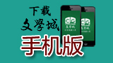 Image with missing alt attribute found on wenxuecity.com