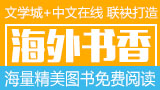 Image with missing alt attribute found on wenxuecity.com