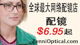 Image with missing alt attribute found on wenxuecity.com