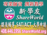 Image with missing alt attribute found on wenxuecity.com