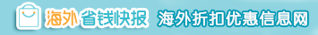 Image with missing alt attribute found on wenxuecity.com