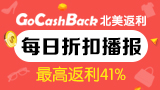 Image with missing alt attribute found on wenxuecity.com