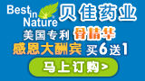 Image with missing alt attribute found on wenxuecity.com
