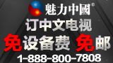 Image with missing alt attribute found on wenxuecity.com