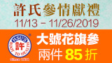 Image with missing alt attribute found on wenxuecity.com