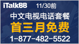 Image with missing alt attribute found on wenxuecity.com