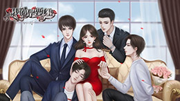 【5折】我就是要红