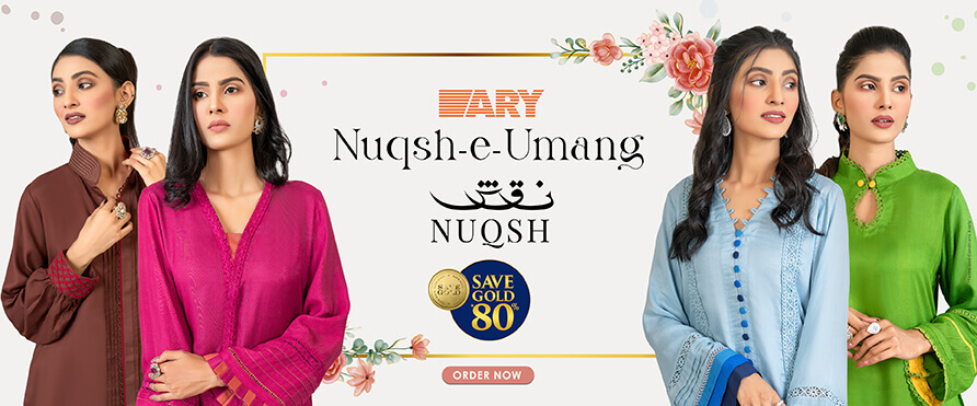 Image with missing alt attribute found on arysahulatbazar.pk