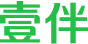 Image with missing alt attribute found on yiban.io