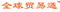 Image with missing alt attribute found on chinashinyfly.com