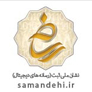 نماد ساماندهی