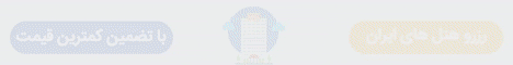 Image with missing alt attribute found on hamgardi.com