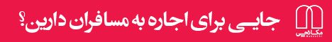 Image with missing alt attribute found on hamgardi.com