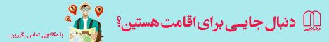 Image with missing alt attribute found on hamgardi.com