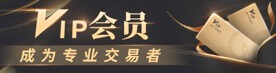 Image with missing alt attribute found on jin10.com