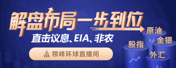 Image with missing alt attribute found on jin10.com