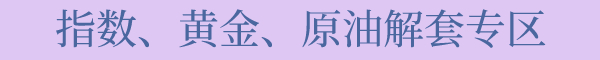 Image with missing alt attribute found on jin10.com