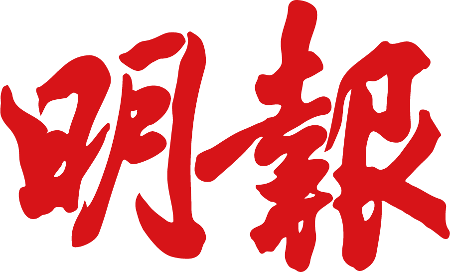Image with missing alt attribute found on mingpao.com