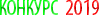 Image with missing alt attribute found on cxem.net