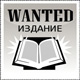 Image with missing alt attribute found on fantlab.ru