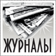 Image with missing alt attribute found on fantlab.ru