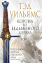 Image with missing alt attribute found on fantlab.ru