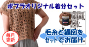 Image with missing alt attribute found on poplar-web.com
