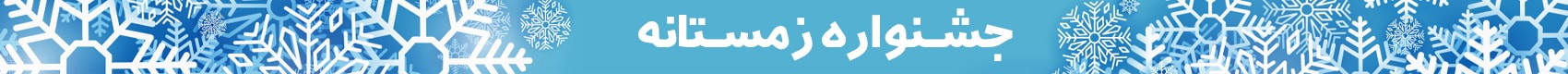 Image with missing alt attribute found on entekhabclick.com