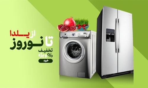 Image with missing alt attribute found on entekhabclick.com