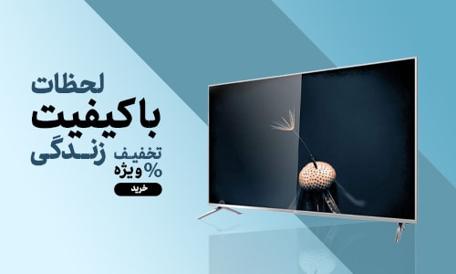Image with missing alt attribute found on entekhabclick.com
