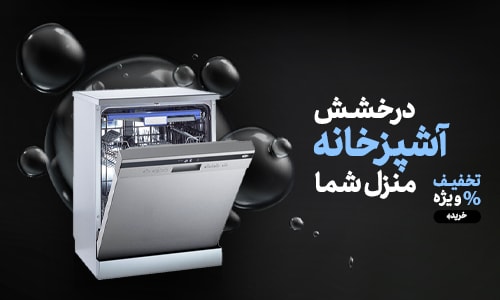 Image with missing alt attribute found on entekhabclick.com