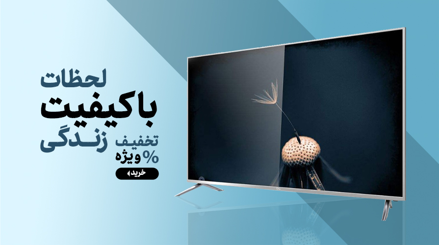 Image with missing alt attribute found on entekhabclick.com