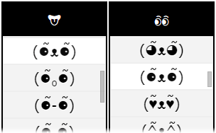Emoticon Maker Generator ✍(◔◡◔)