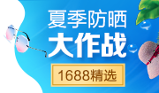 Image with missing alt attribute found on uc123.com