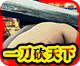 Image with missing alt attribute found on uc123.com