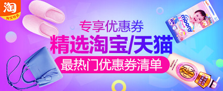 Image with missing alt attribute found on uc123.com
