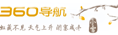 Image with missing alt attribute found on 3600.com
