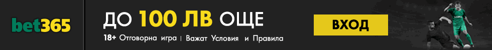 Image with missing alt attribute found on plovdiv24.bg