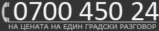 Image with missing alt attribute found on plovdiv24.bg