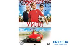 Фильмы в стиле хюгге для уютного вечера под пледом