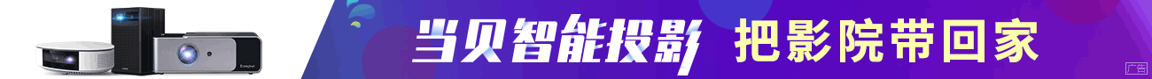 Image with missing alt attribute found on mydrivers.com
