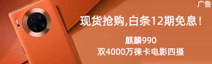 Image with missing alt attribute found on mydrivers.com