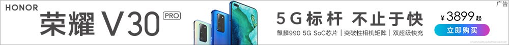 Image with missing alt attribute found on mydrivers.com