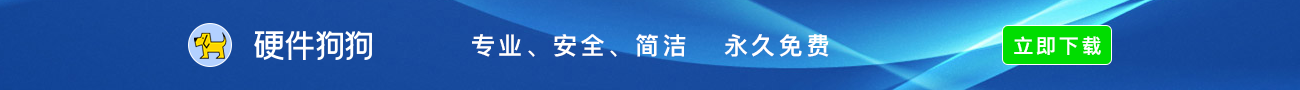 Image with missing alt attribute found on mydrivers.com