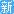 Image with missing alt attribute found on duoyi.com