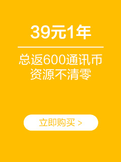 Image with missing alt attribute found on suning.cn
