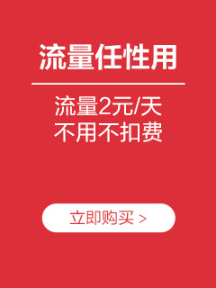 Image with missing alt attribute found on suning.cn
