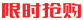 Image with missing alt attribute found on suning.com