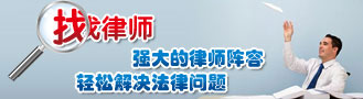 Image with missing alt attribute found on 110.com